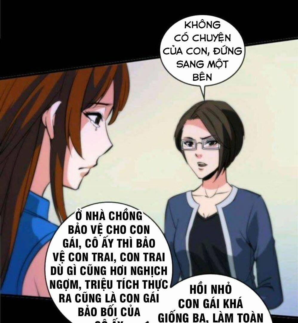 Kiếp Thiên Vận 50 trang 17