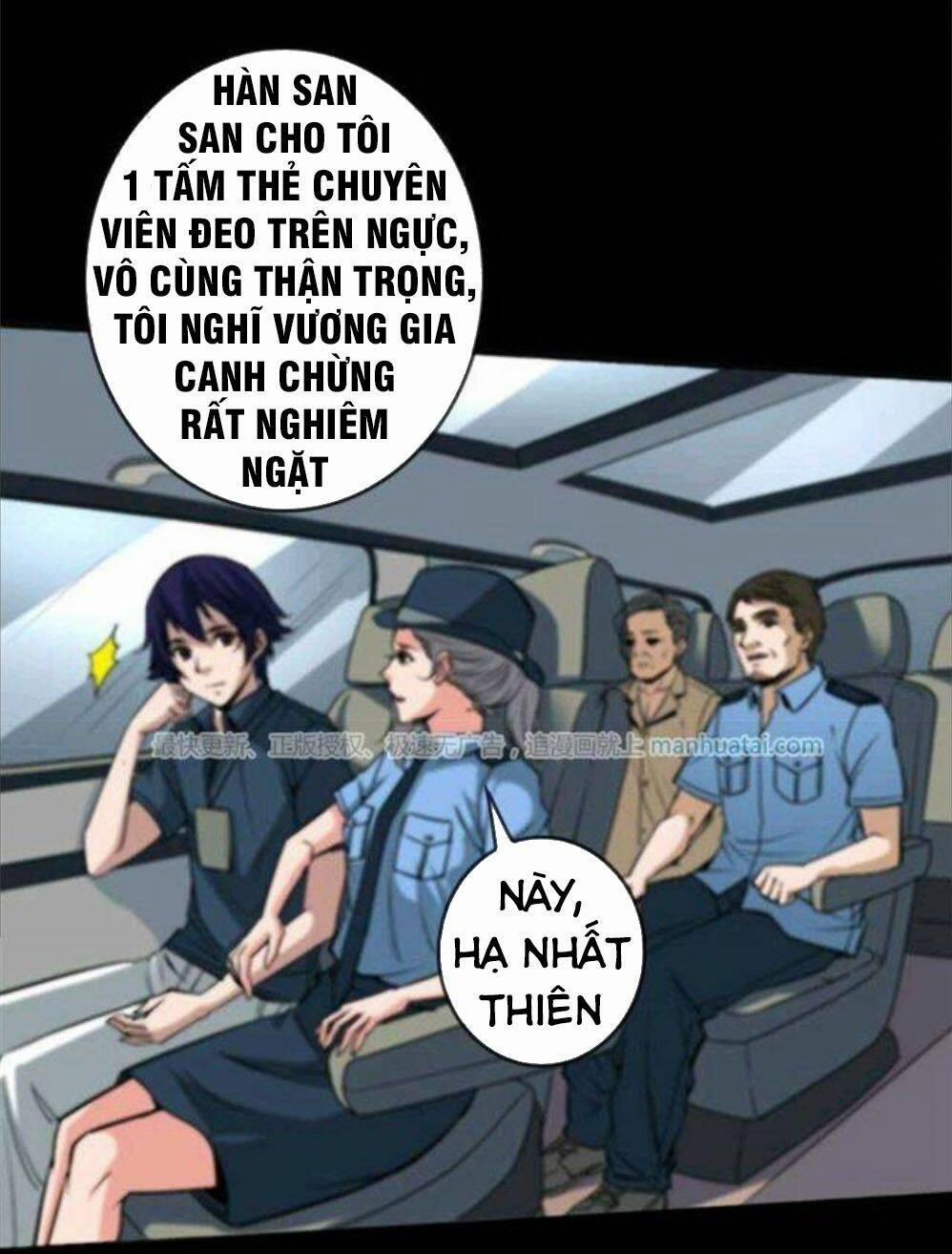 Kiếp Thiên Vận 51 trang 21