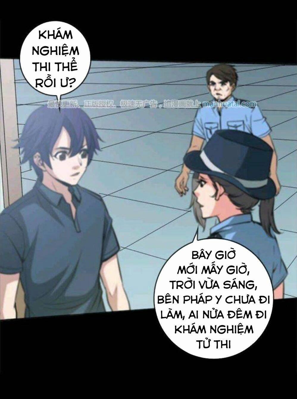 Kiếp Thiên Vận 51 trang 7