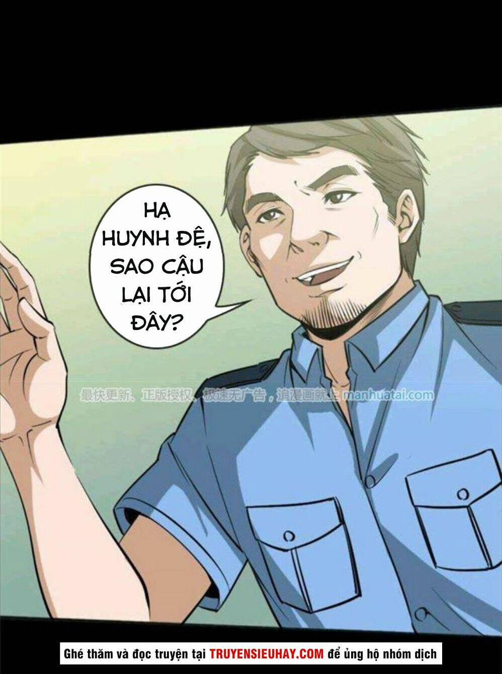 Kiếp Thiên Vận 51 trang 8