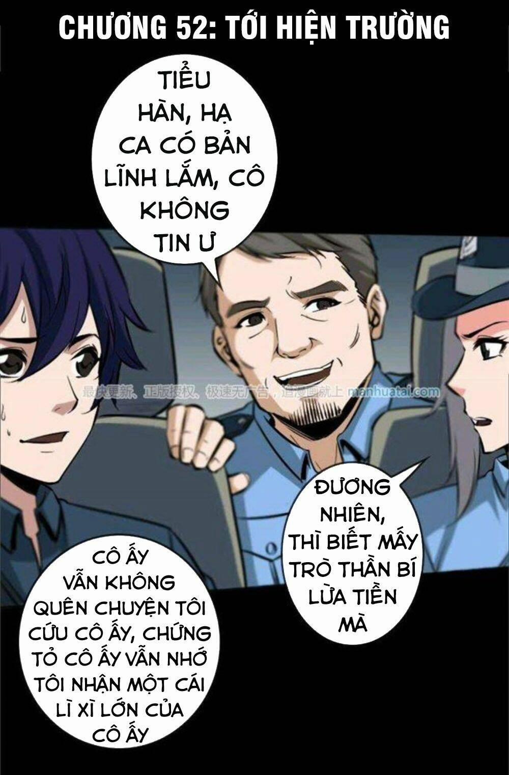 Kiếp Thiên Vận 52 trang 1