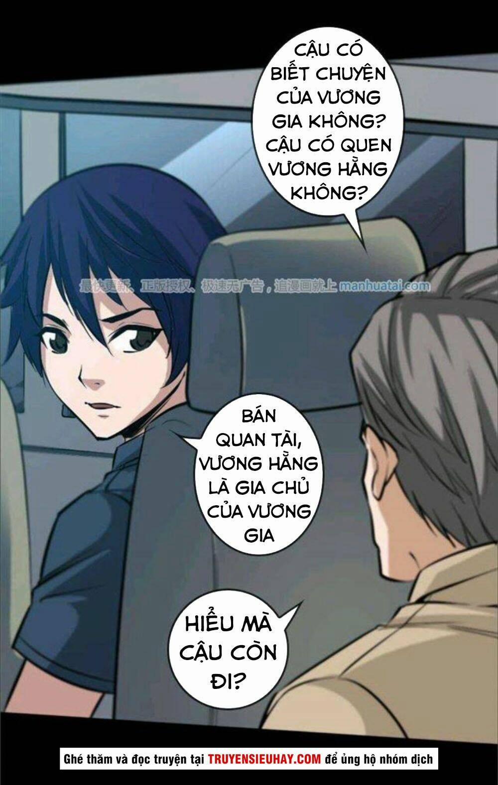 Kiếp Thiên Vận 52 trang 6