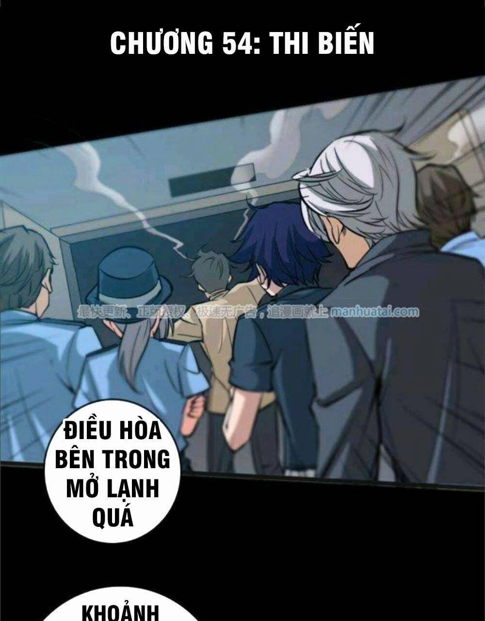 Kiếp Thiên Vận 54 trang 1