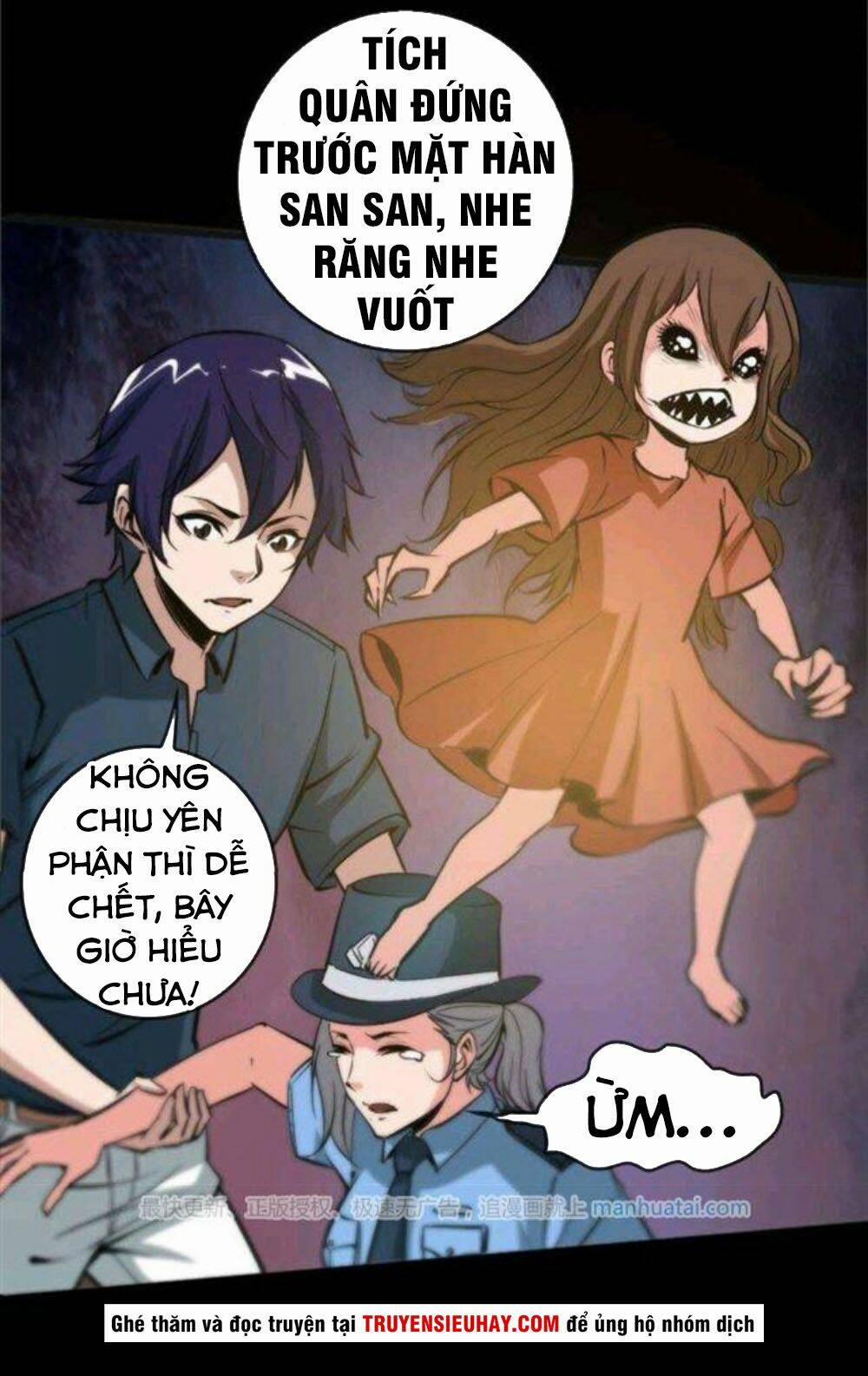 Kiếp Thiên Vận 54 trang 12