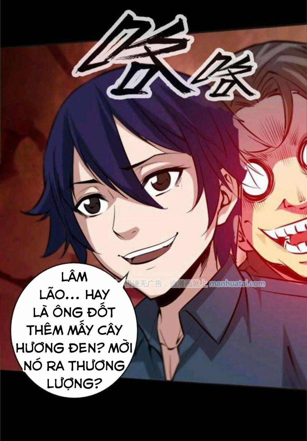 Kiếp Thiên Vận 54 trang 17