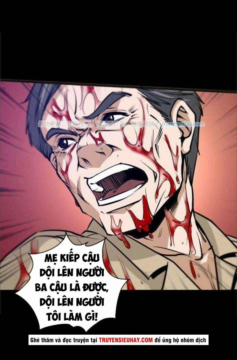 Kiếp Thiên Vận 55 trang 12