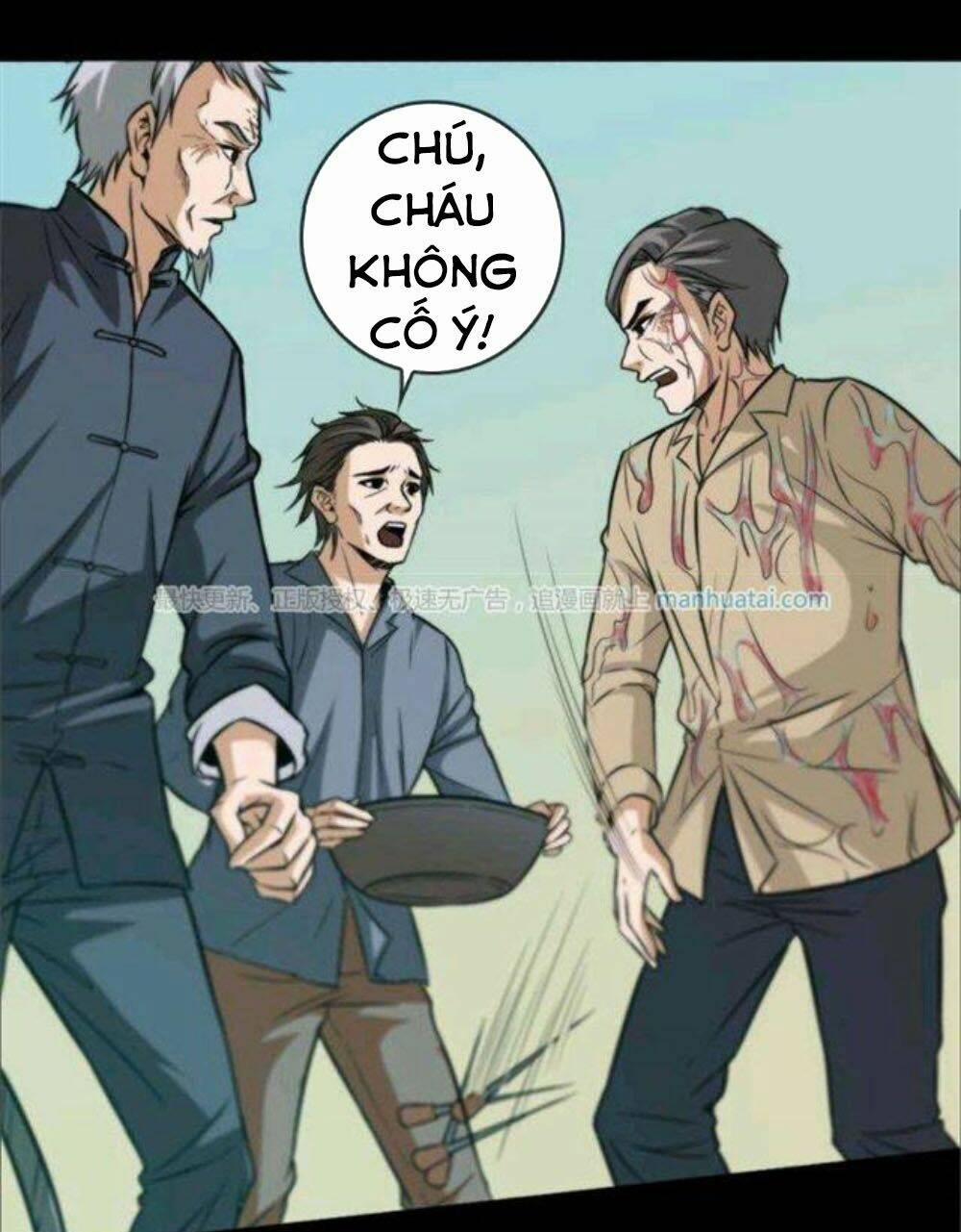 Kiếp Thiên Vận 55 trang 13