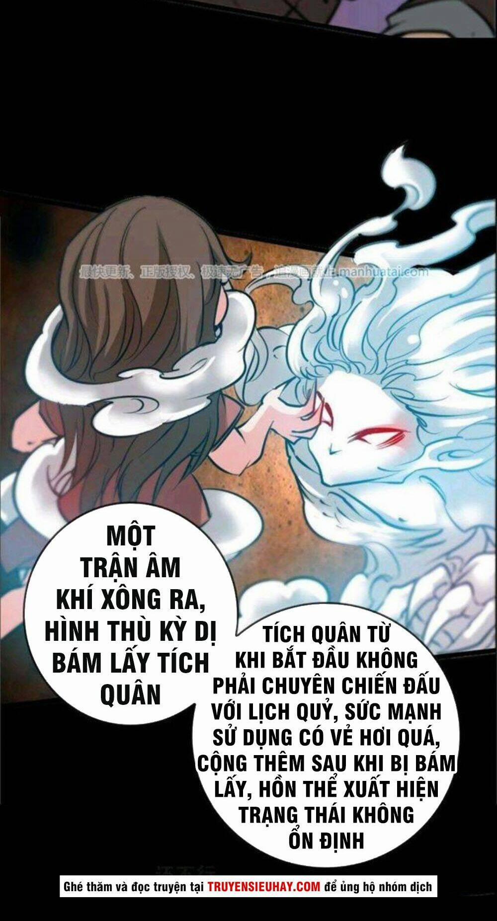 Kiếp Thiên Vận 55 trang 2