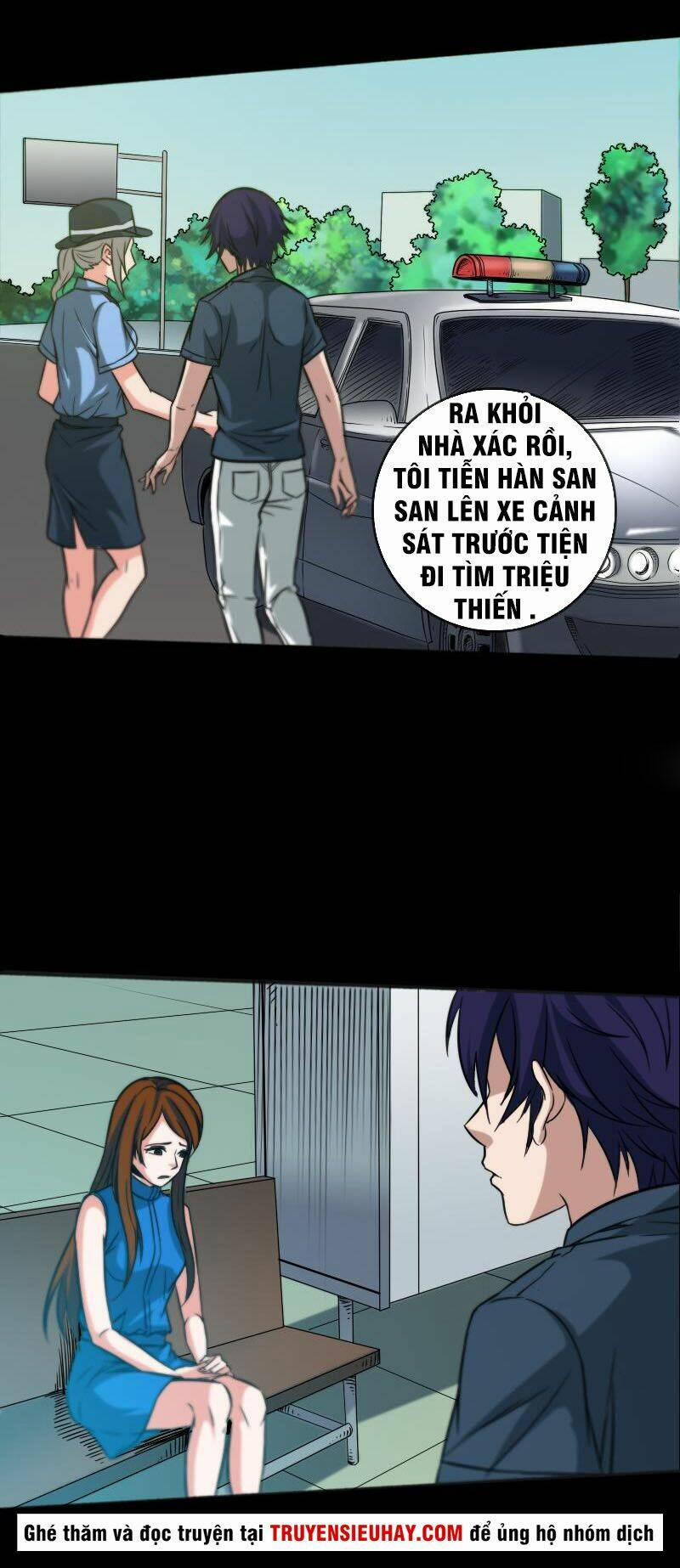 Kiếp Thiên Vận 56 trang 13