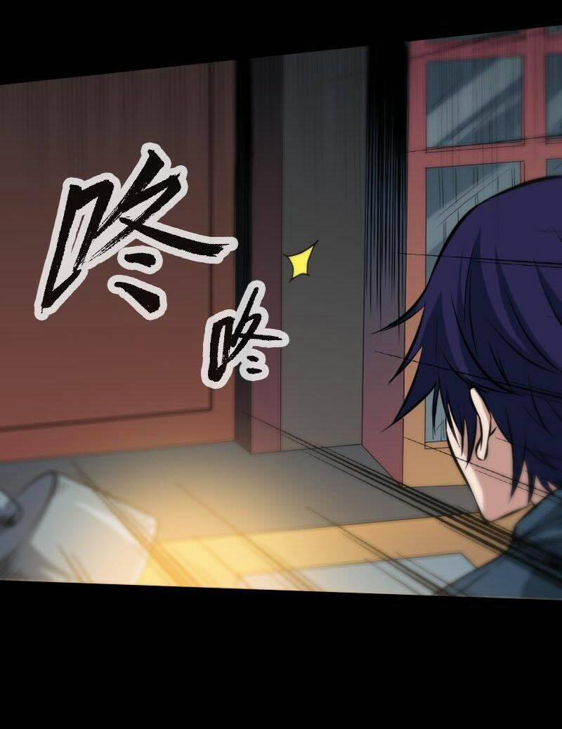 Kiếp Thiên Vận 57 trang 5