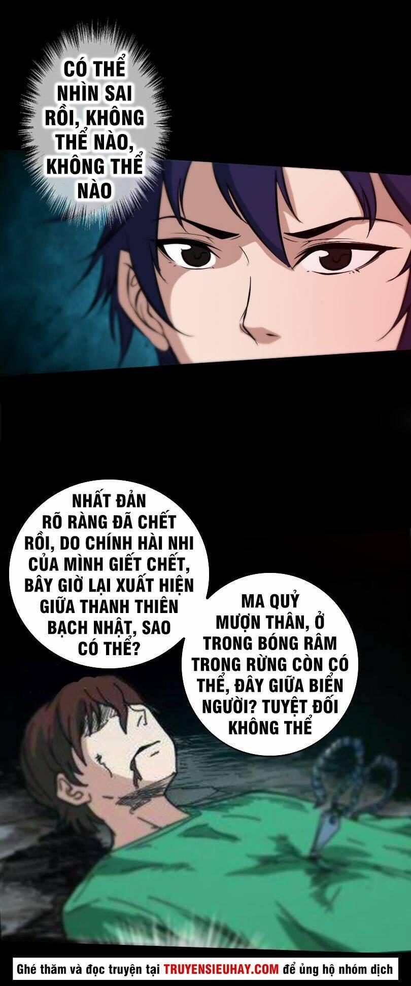 Kiếp Thiên Vận 58 trang 6