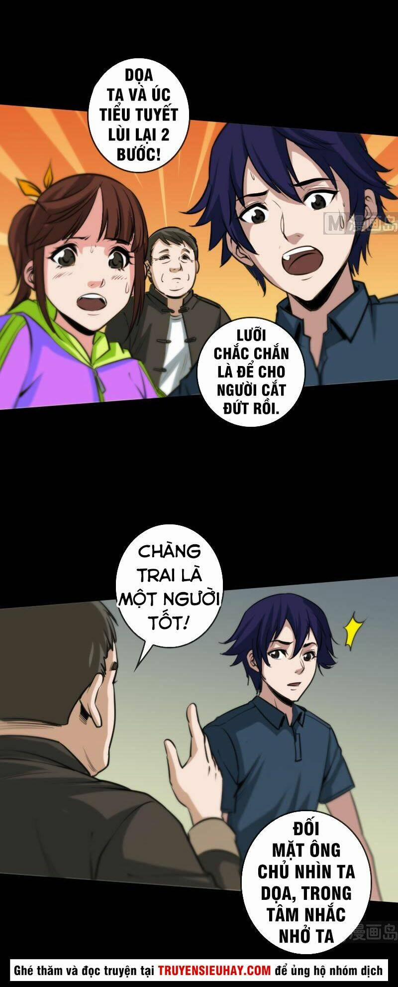 Kiếp Thiên Vận 59 trang 0