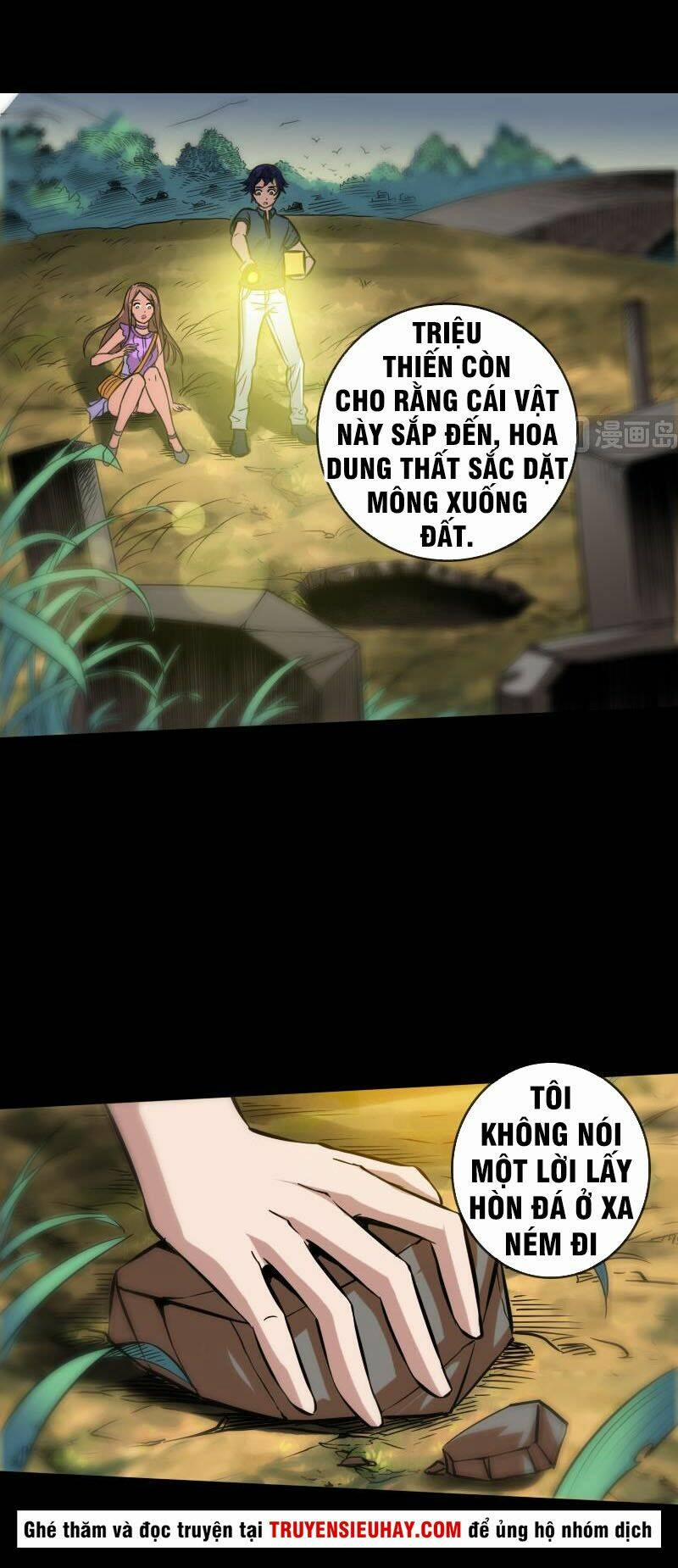 Kiếp Thiên Vận 63 trang 0