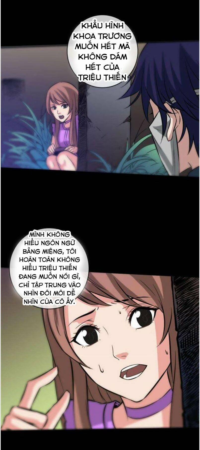 Kiếp Thiên Vận 64 trang 0