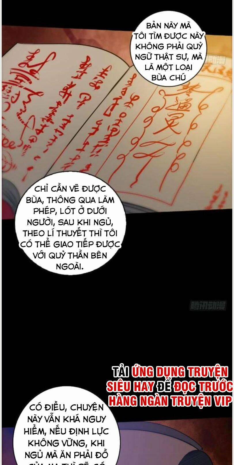 Kiếp Thiên Vận 69 trang 8