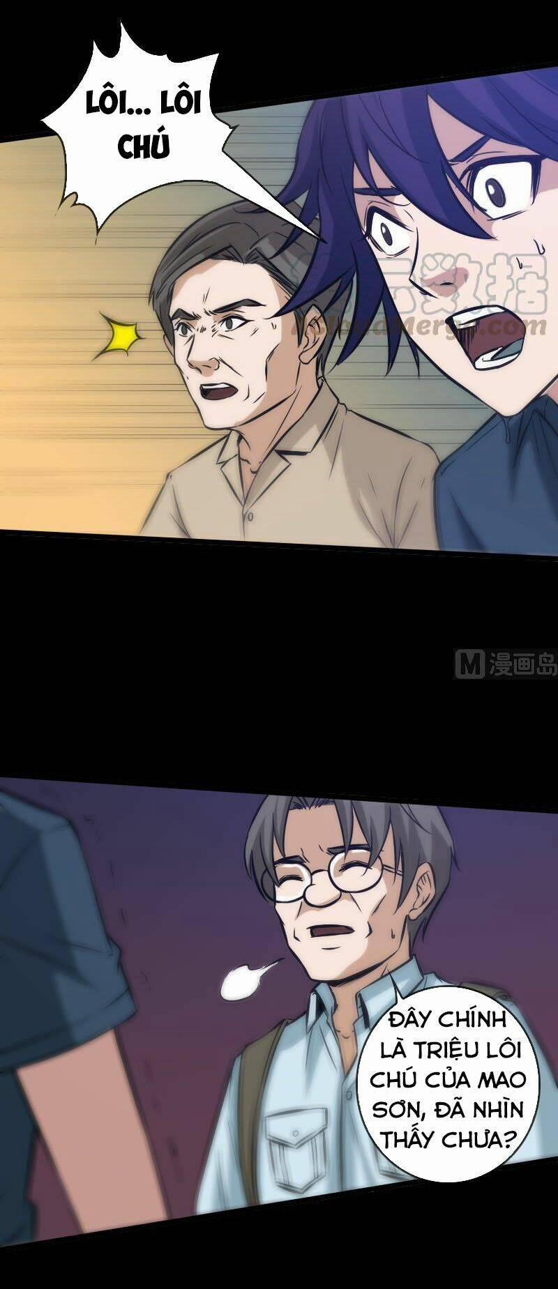 Kiếp Thiên Vận 74 trang 13