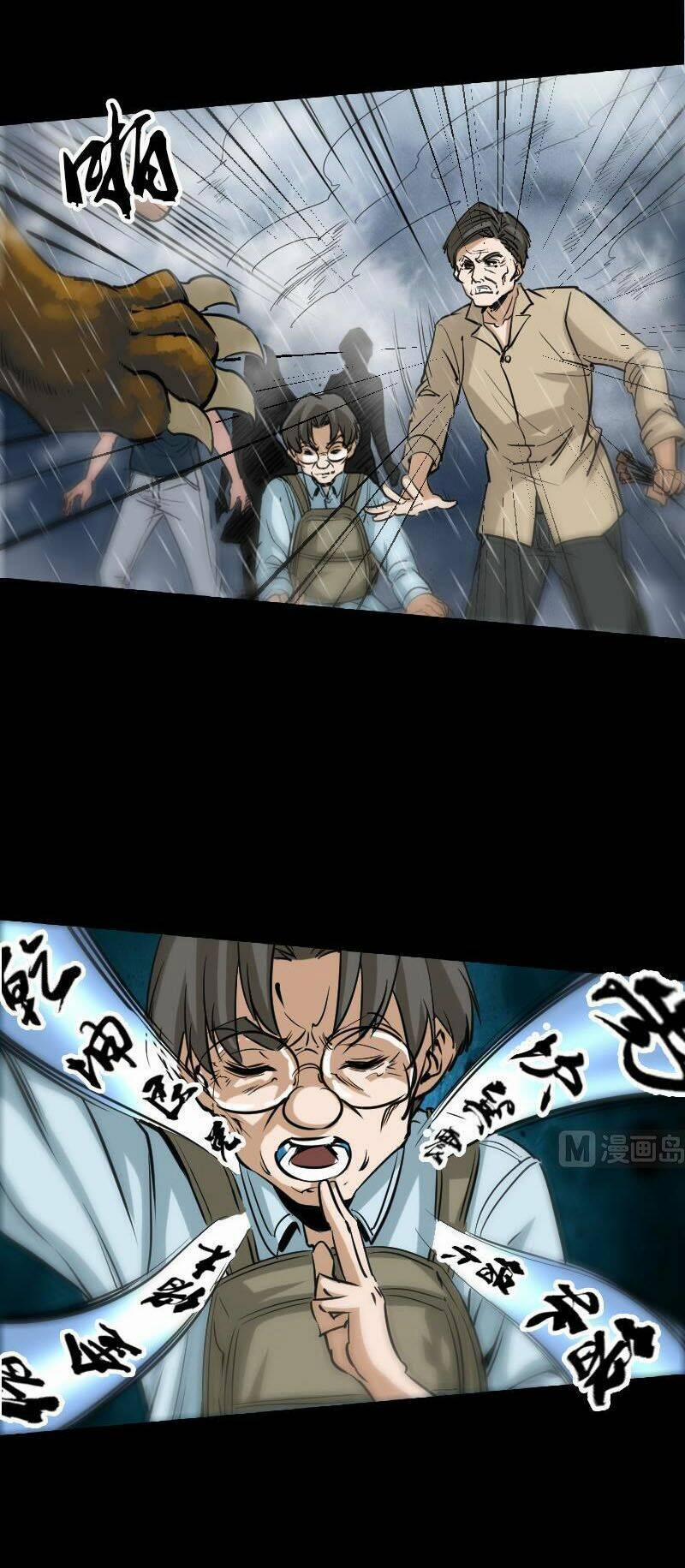 Kiếp Thiên Vận 76 trang 4