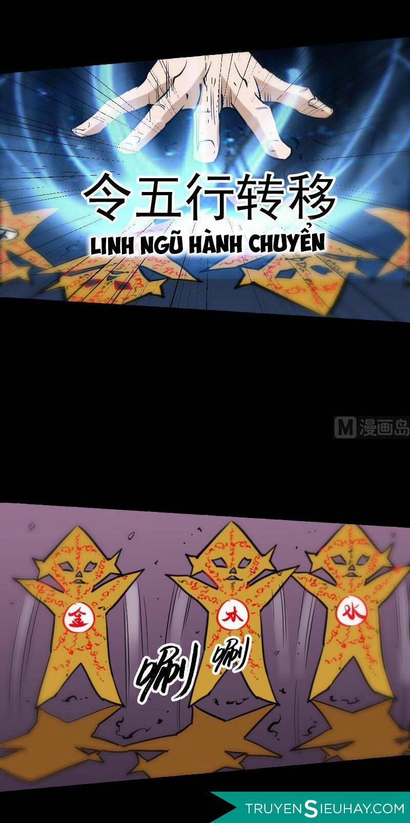 Kiếp Thiên Vận 76 trang 5