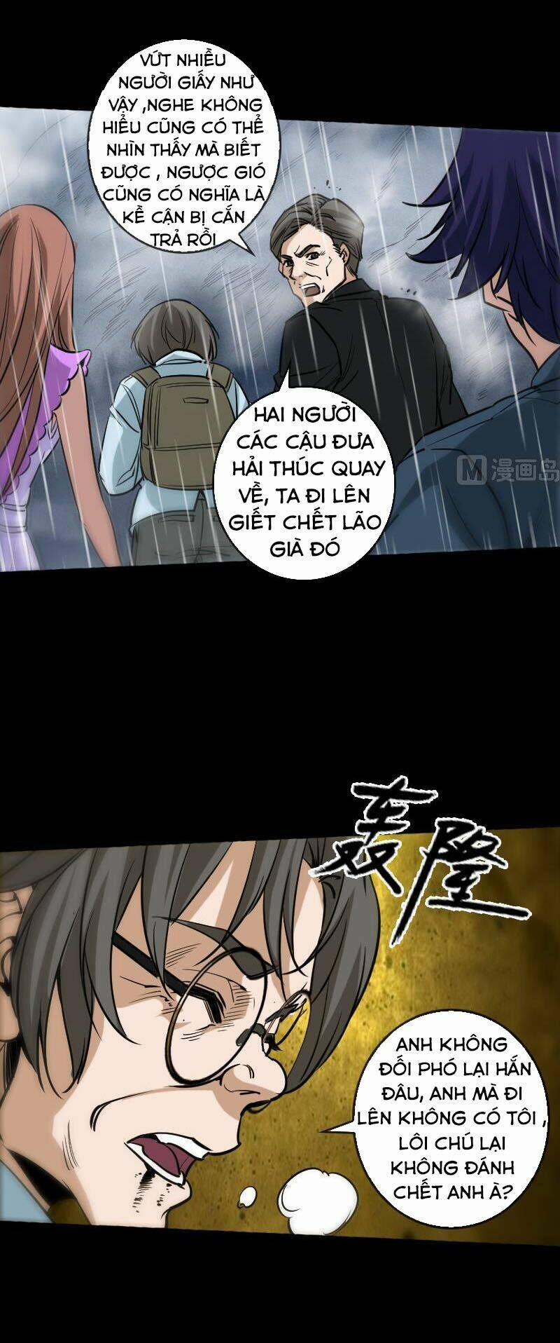 Kiếp Thiên Vận 77 trang 11