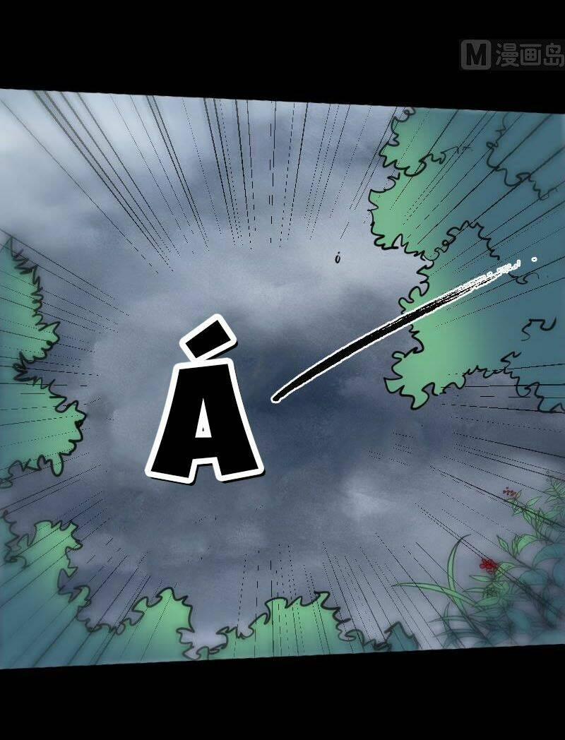 Kiếp Thiên Vận 77 trang 12