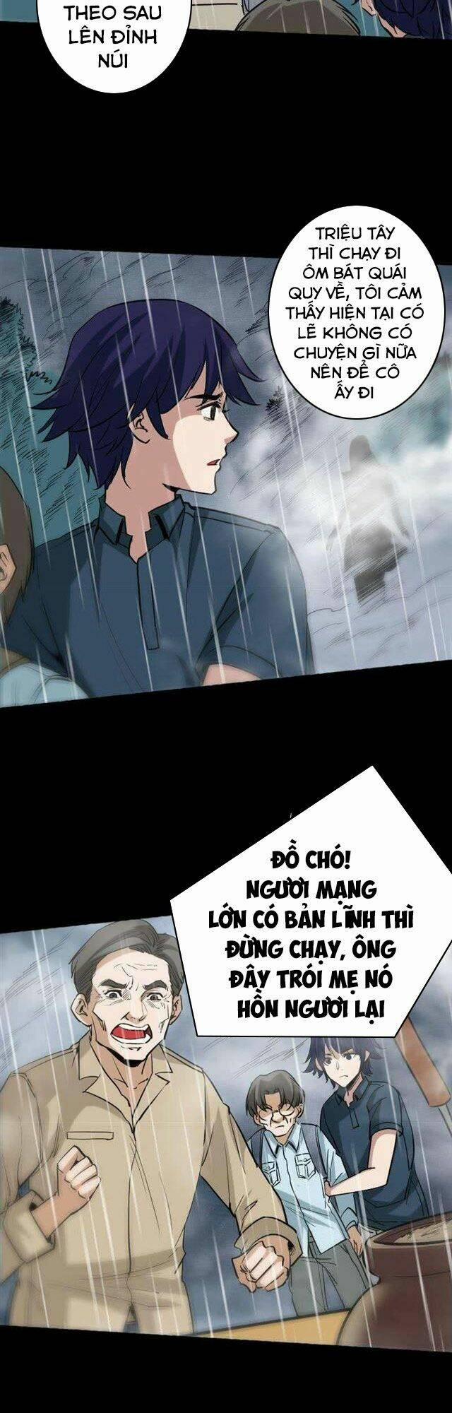 Kiếp Thiên Vận 78 trang 3