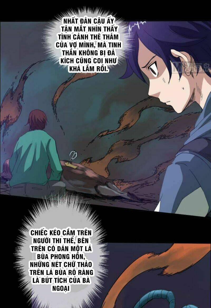 Kiếp Thiên Vận 8 trang 3