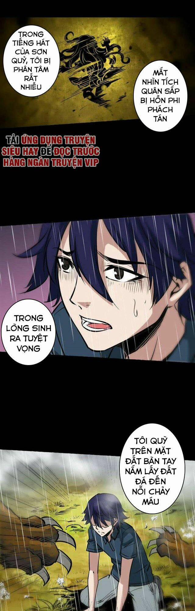 Kiếp Thiên Vận 80 trang 0