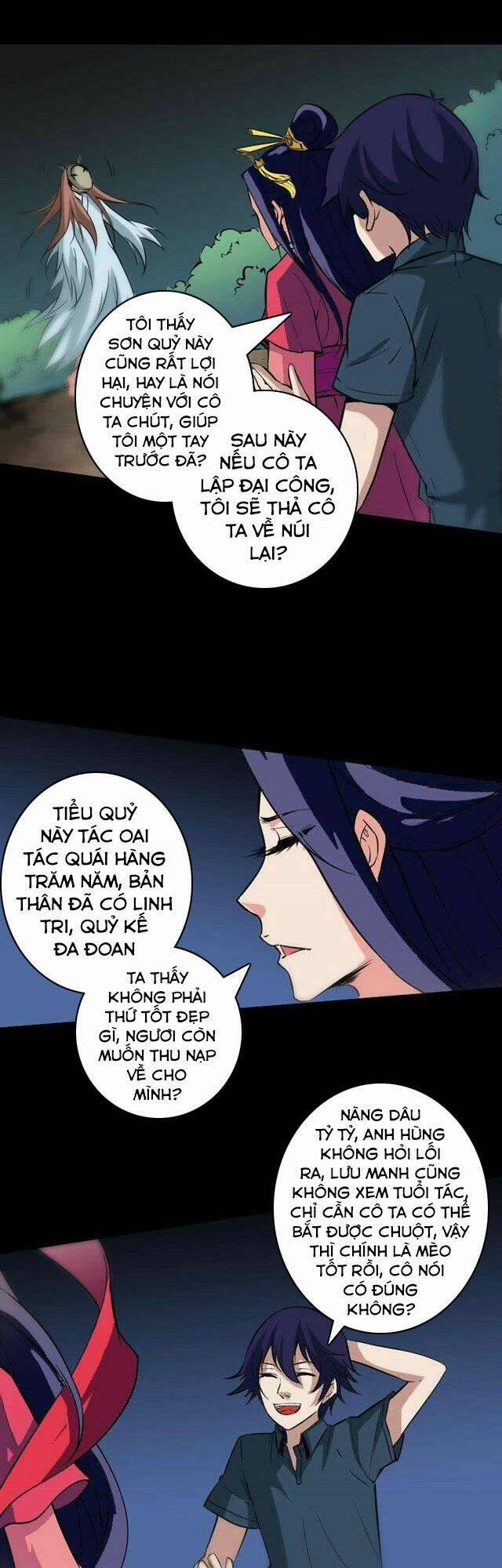 Kiếp Thiên Vận 81 trang 0