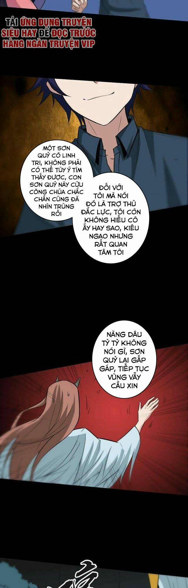 Kiếp Thiên Vận 81 trang 1