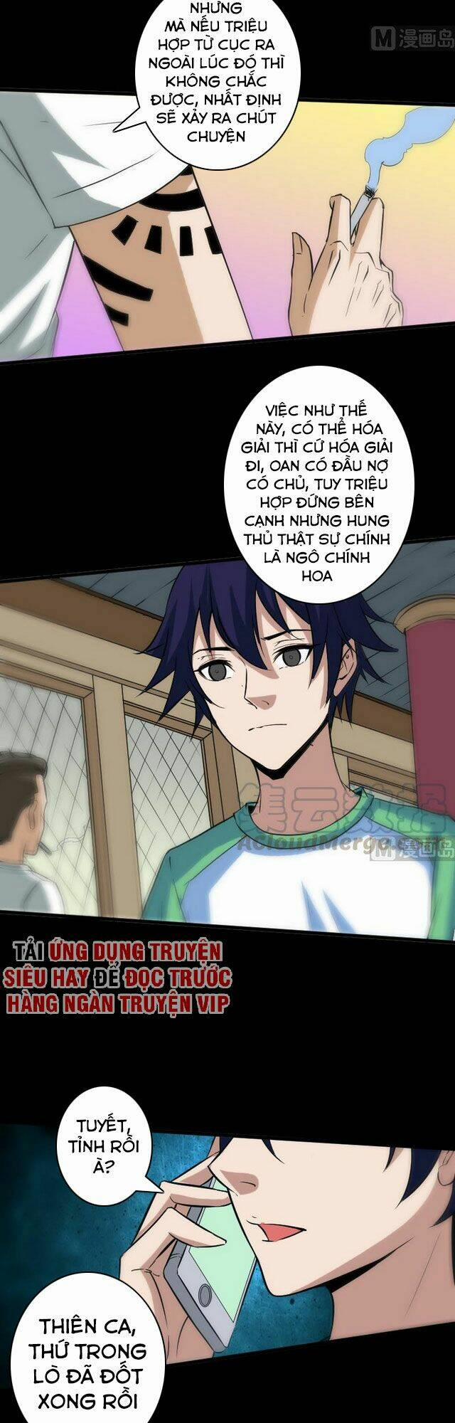 Kiếp Thiên Vận 82 trang 3