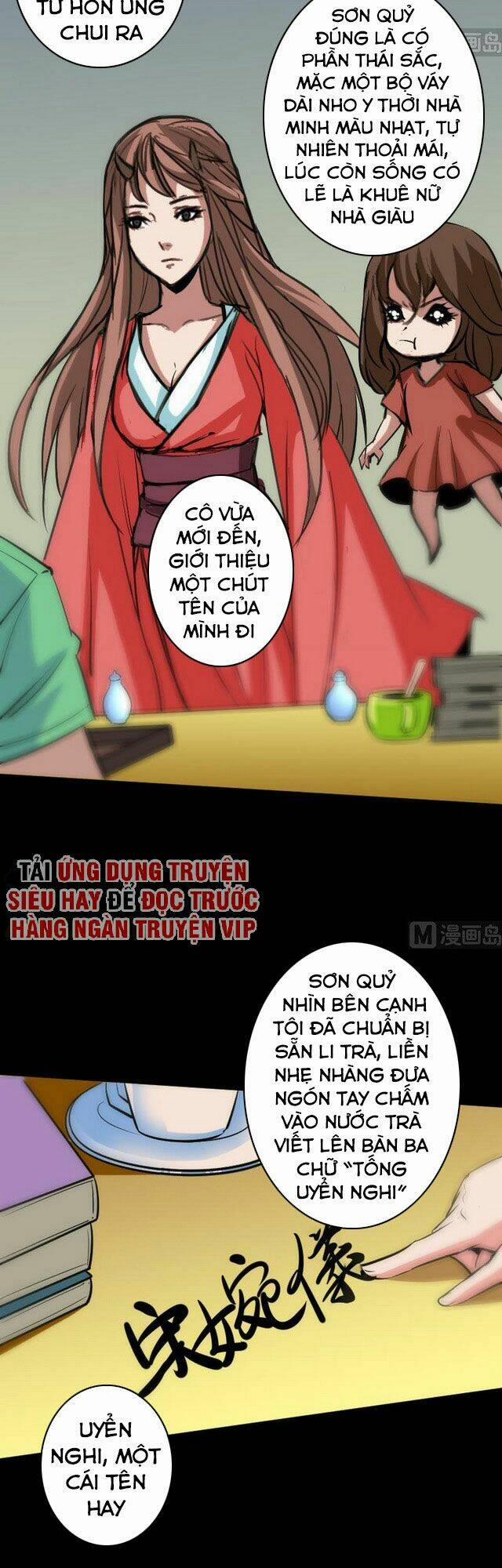 Kiếp Thiên Vận 84 trang 3