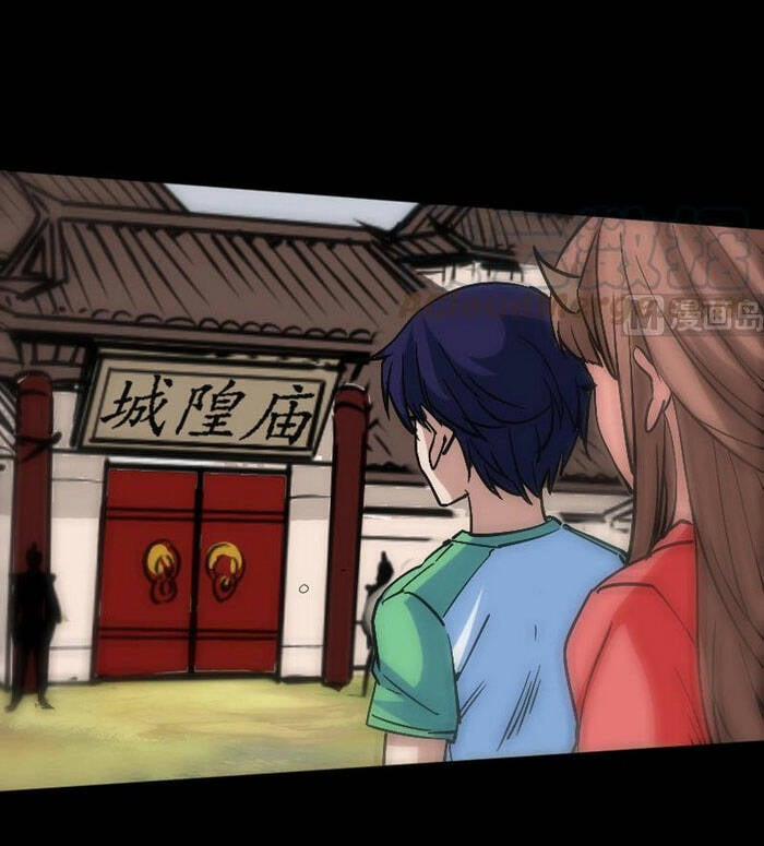 Kiếp Thiên Vận 89 trang 7