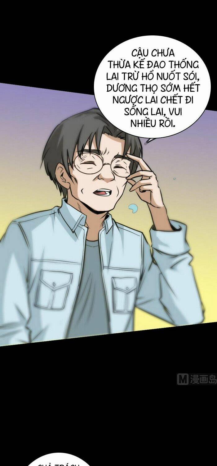 Kiếp Thiên Vận 99 trang 17