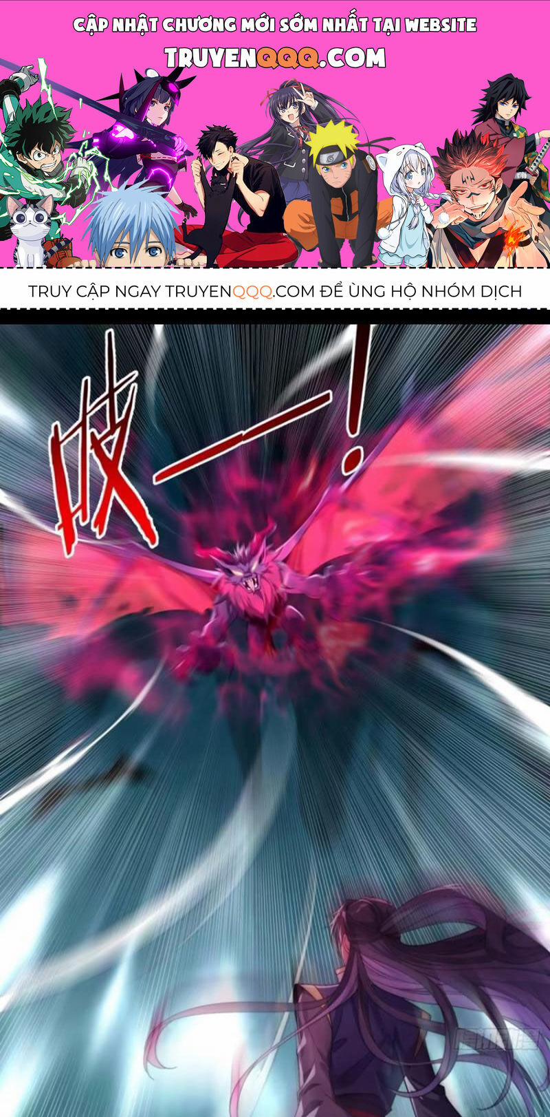 Kiều Thê Lại Là Trùm Phản Diện 24 trang 0