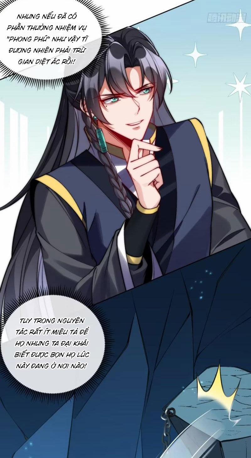 Kiều Thê Lại Là Trùm Phản Diện 25 trang 17