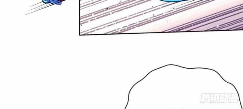 Kiều Thê Lại Là Trùm Phản Diện 25 trang 27