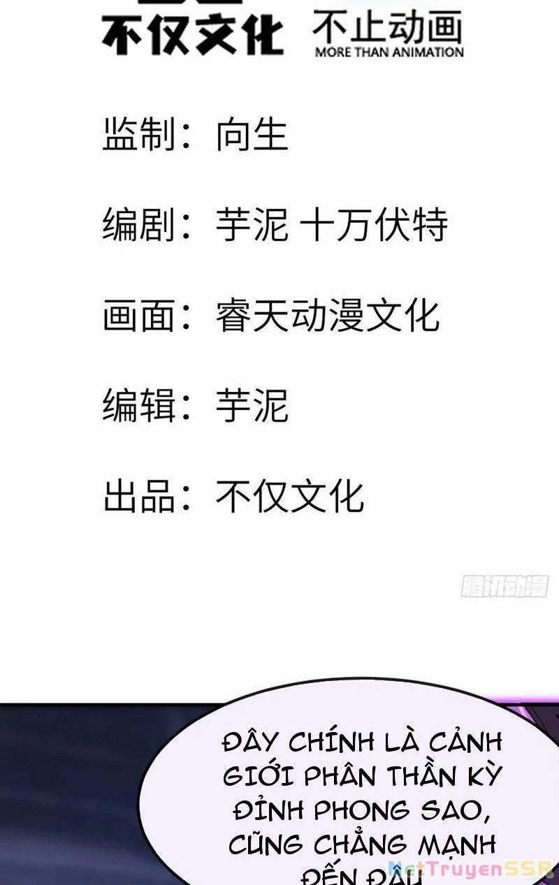 Kiều Thê Lại Là Trùm Phản Diện 42 trang 1