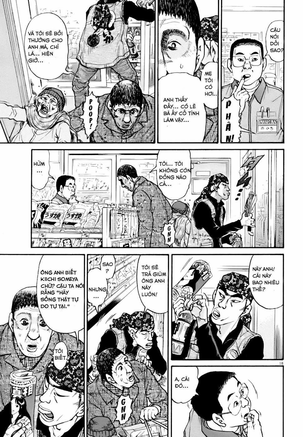 Kiichi!! Vs 1 trang 25