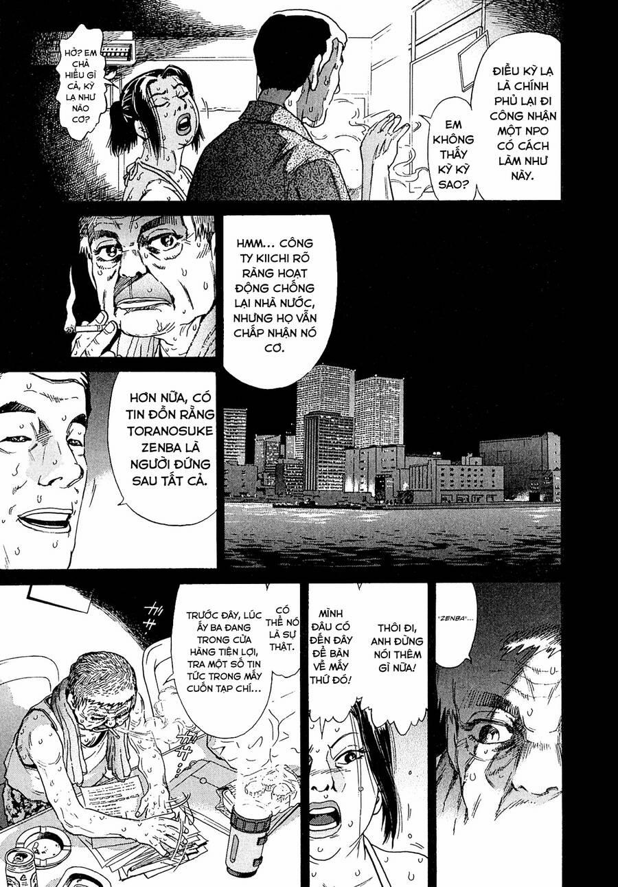 Kiichi!! Vs 17 trang 12