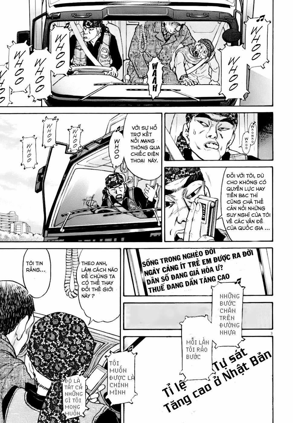 Kiichi!! Vs 2 trang 2