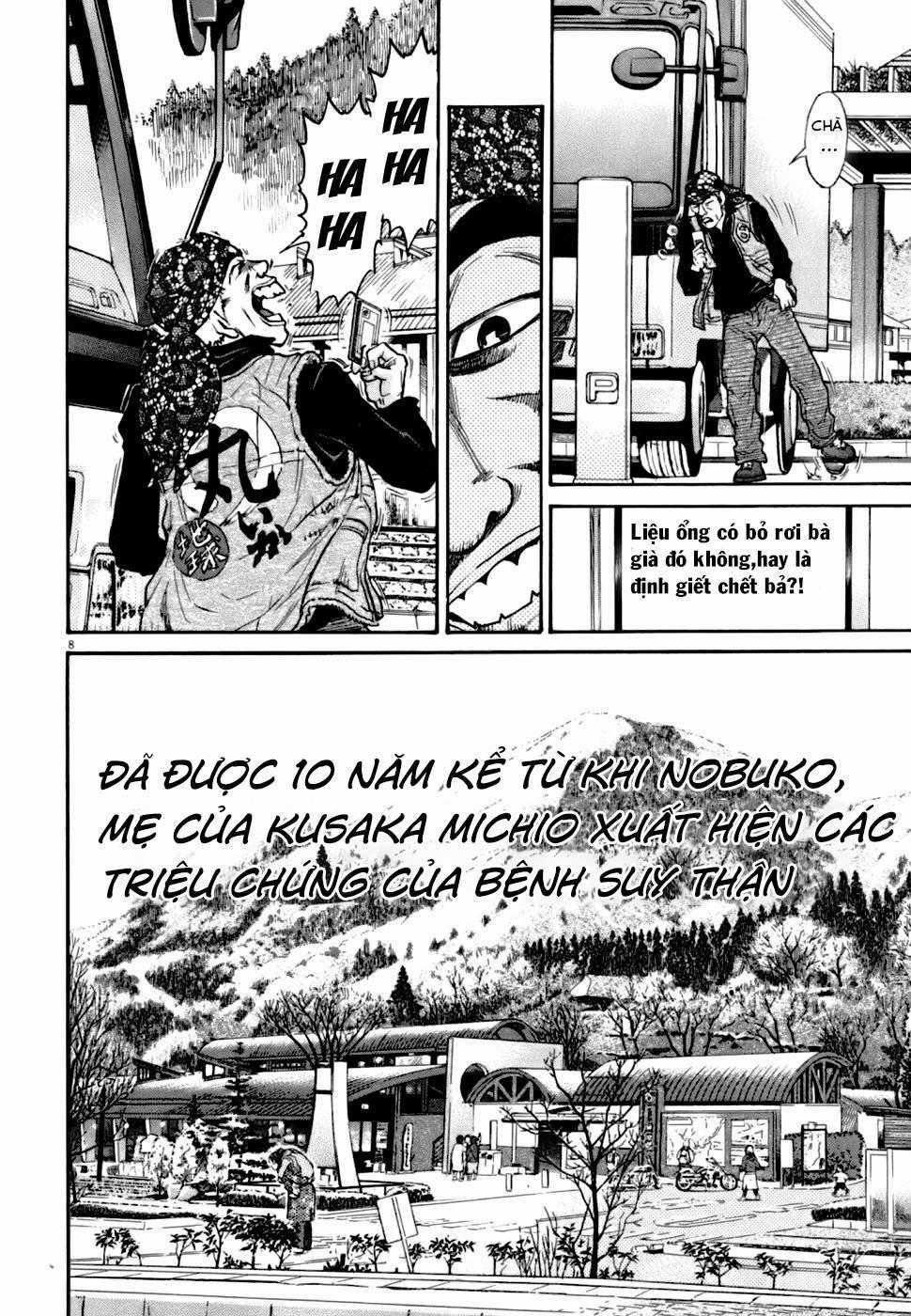 Kiichi!! Vs 2 trang 7