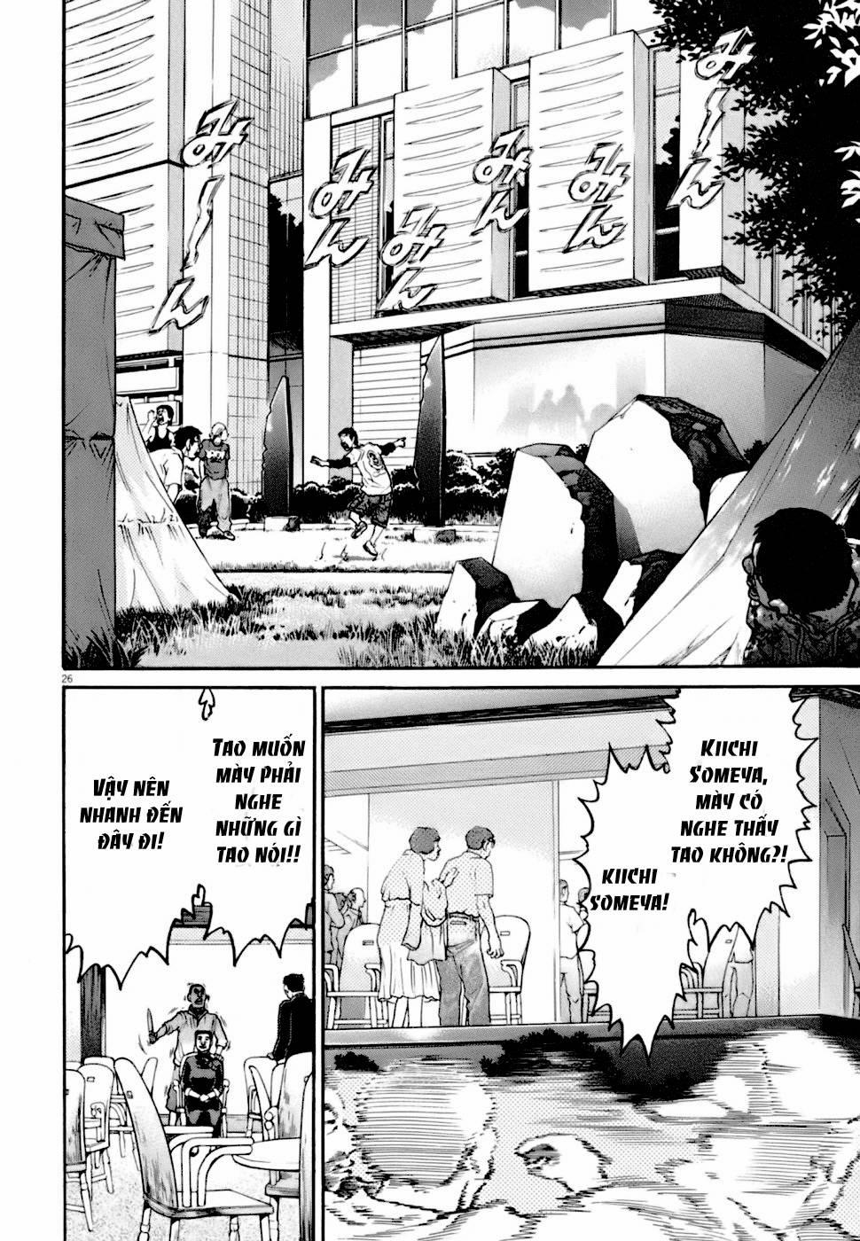 Kiichi!! Vs 4 trang 24