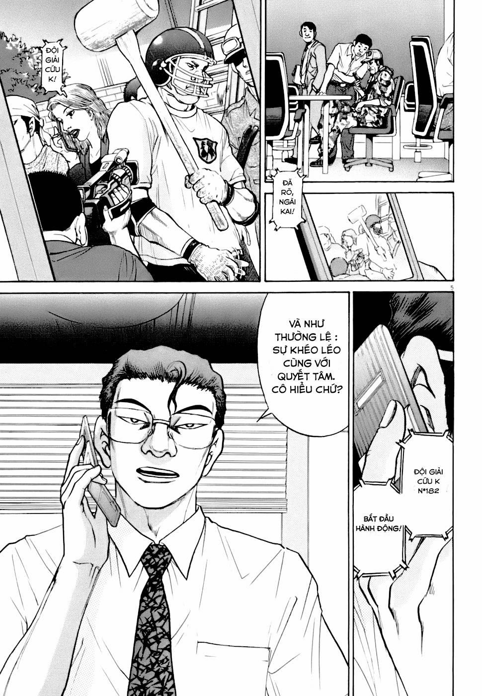 Kiichi!! Vs 5 trang 4