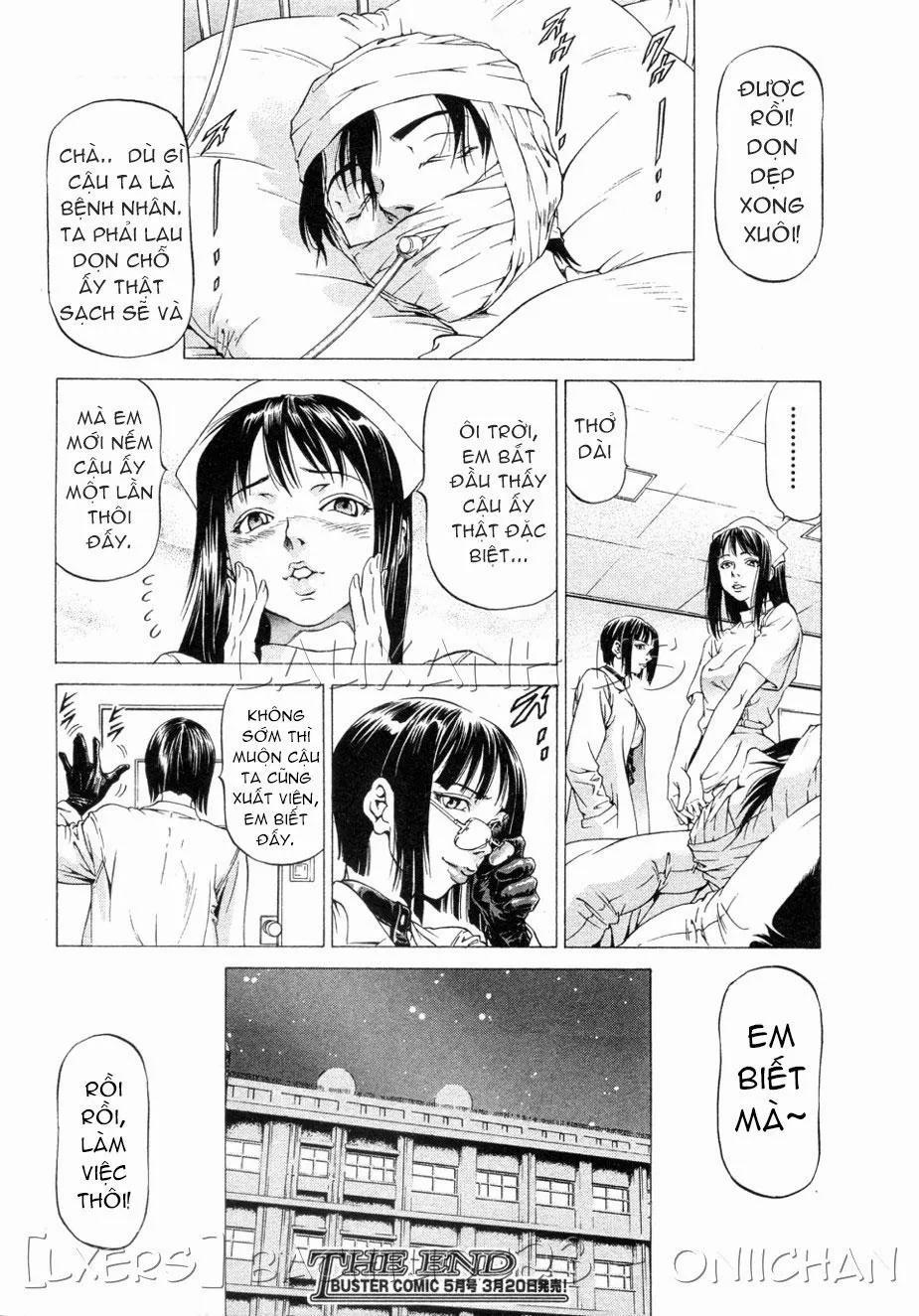 Kikan Gentei Imomushi 1 trang 14