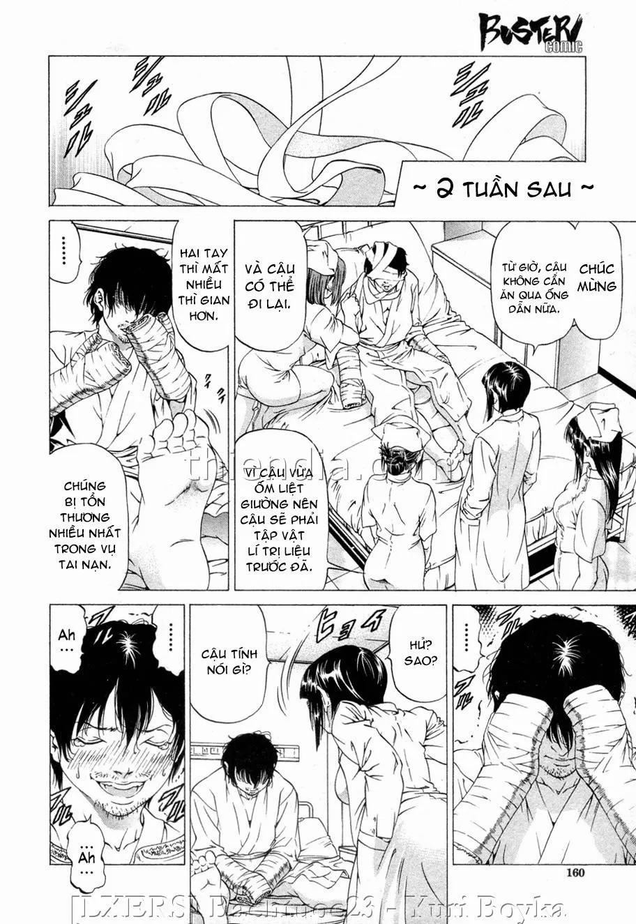 Kikan Gentei Imomushi 2 trang 0