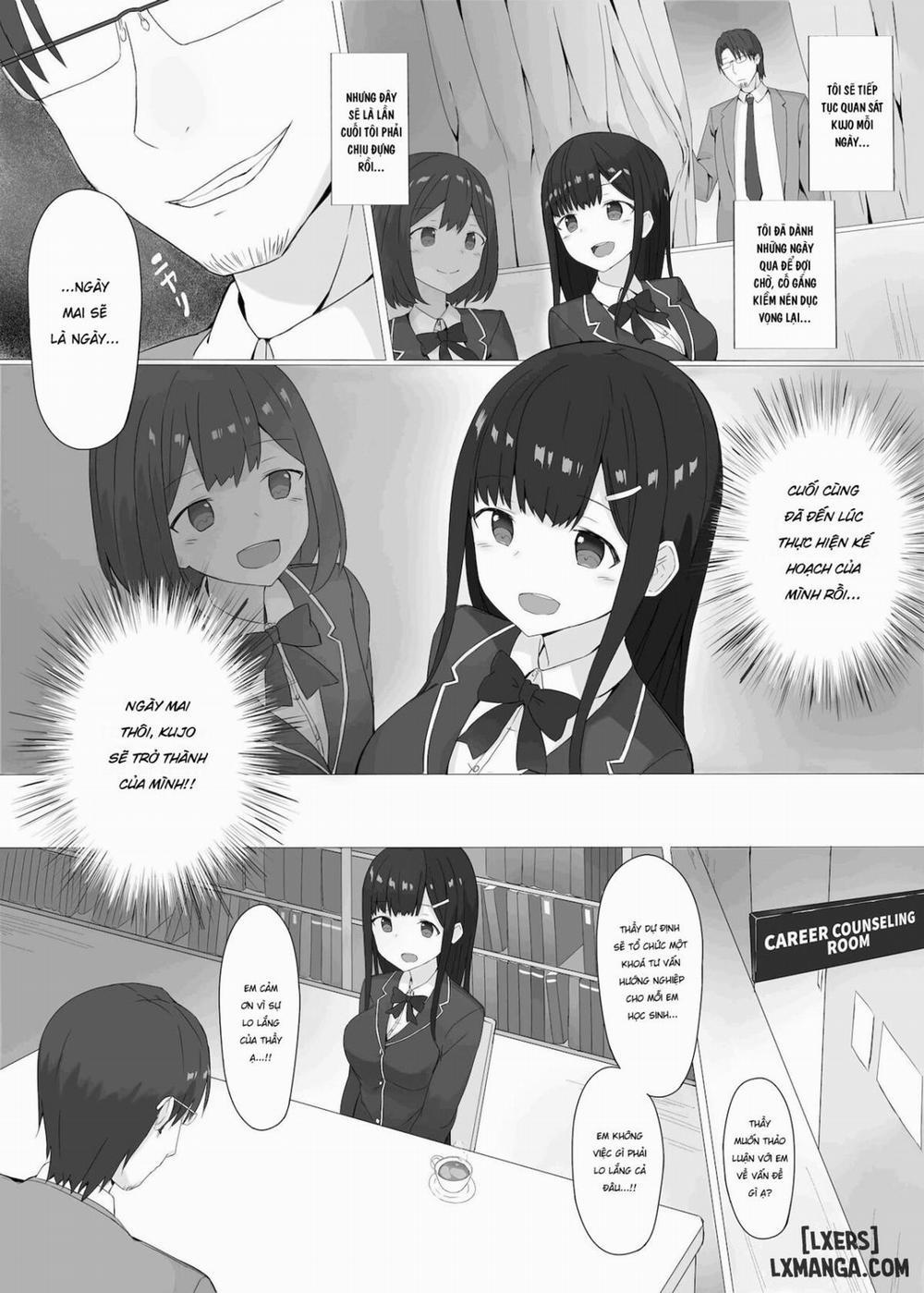 Kikenbi Suikan Oneshot trang 4
