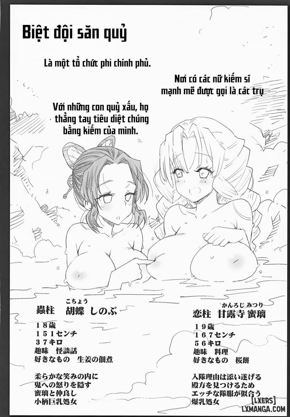 Kimetsu no Urabon Oneshot trang 2