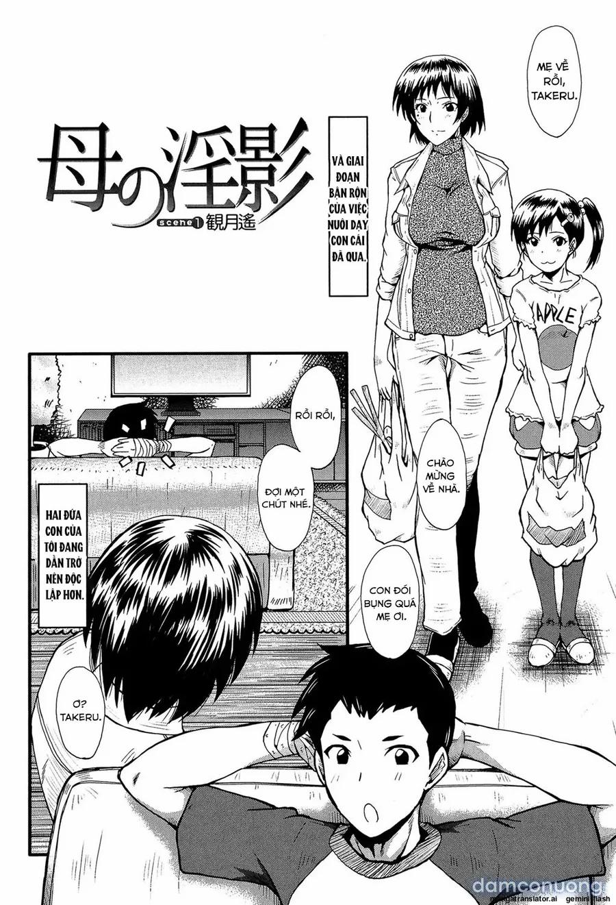 Kimi Ga Shiranai Mama No Koubi 1 trang 6