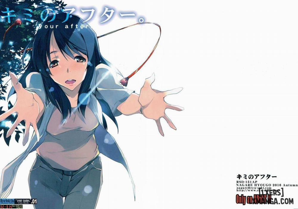 Kimi no After Oneshot trang 1