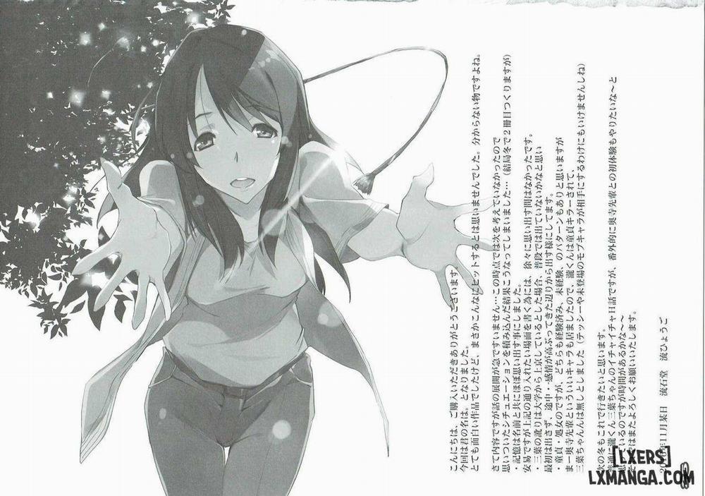 Kimi no After Oneshot trang 24